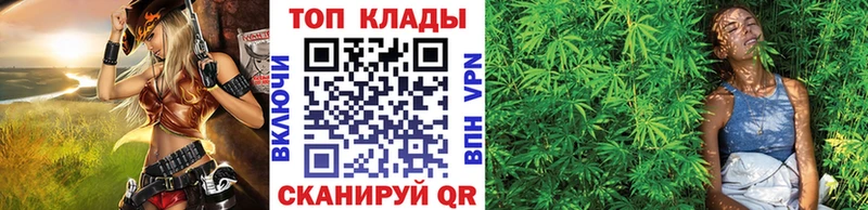 Где можно купить наркотики Зарайск COCAIN  АМФЕТАМИН  OMG зеркало  Мефедрон 