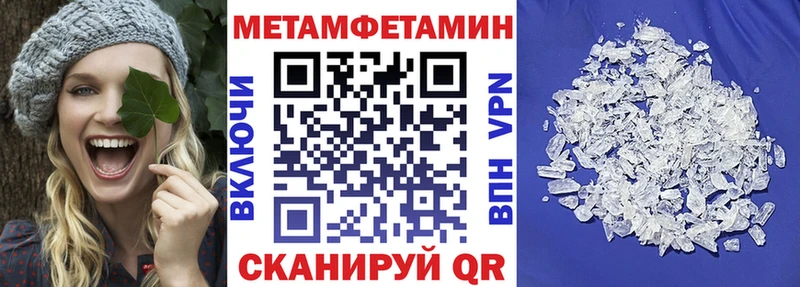 АМФЕТАМИН Premium  что такое наркотик  Зарайск 