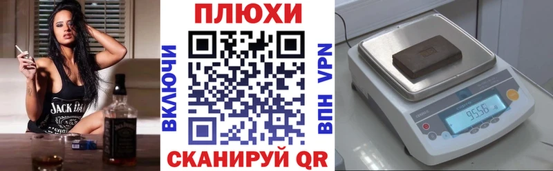 купить наркоту  Зарайск  ГАШ hashish 