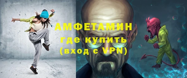 каннабис Ельня