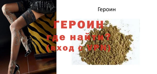 jwh Елабуга