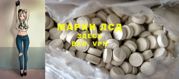 jwh Елабуга