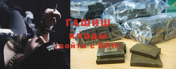 дурь Дмитровск