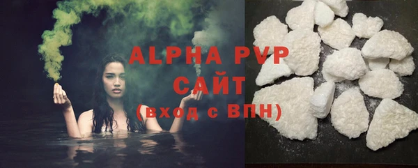 экстази Дмитров