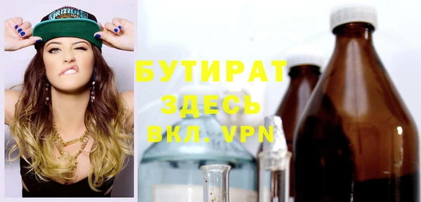 jwh Елабуга
