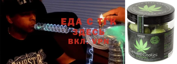 дистиллят марихуана Дмитриев