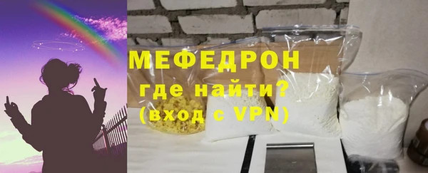 дурь Дмитровск