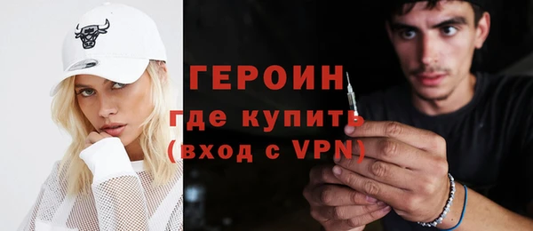экстази Дмитров
