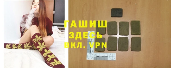 экстази Дмитров
