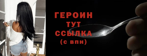 jwh Елабуга