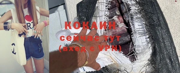 jwh Елабуга