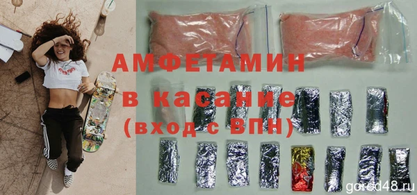 экстази Дмитров