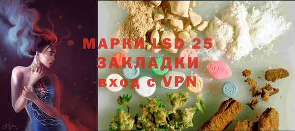 дистиллят марихуана Дмитриев