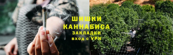 дурь Дмитровск