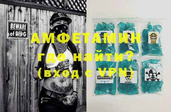 каннабис Ельня