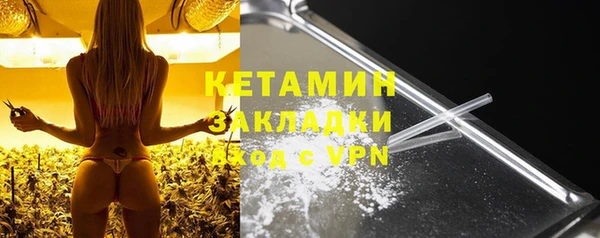 jwh Елабуга