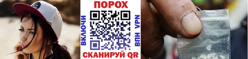 Метамфетамин Декстрометамфетамин 99.9%  купить наркоту  Зарайск 