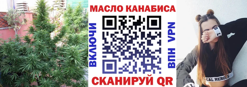 как найти закладки  Зарайск  Дистиллят ТГК концентрат 