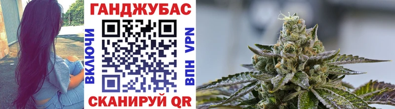 Шишки марихуана семена Зарайск